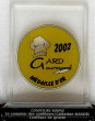 GARD-GOURMAND-2002